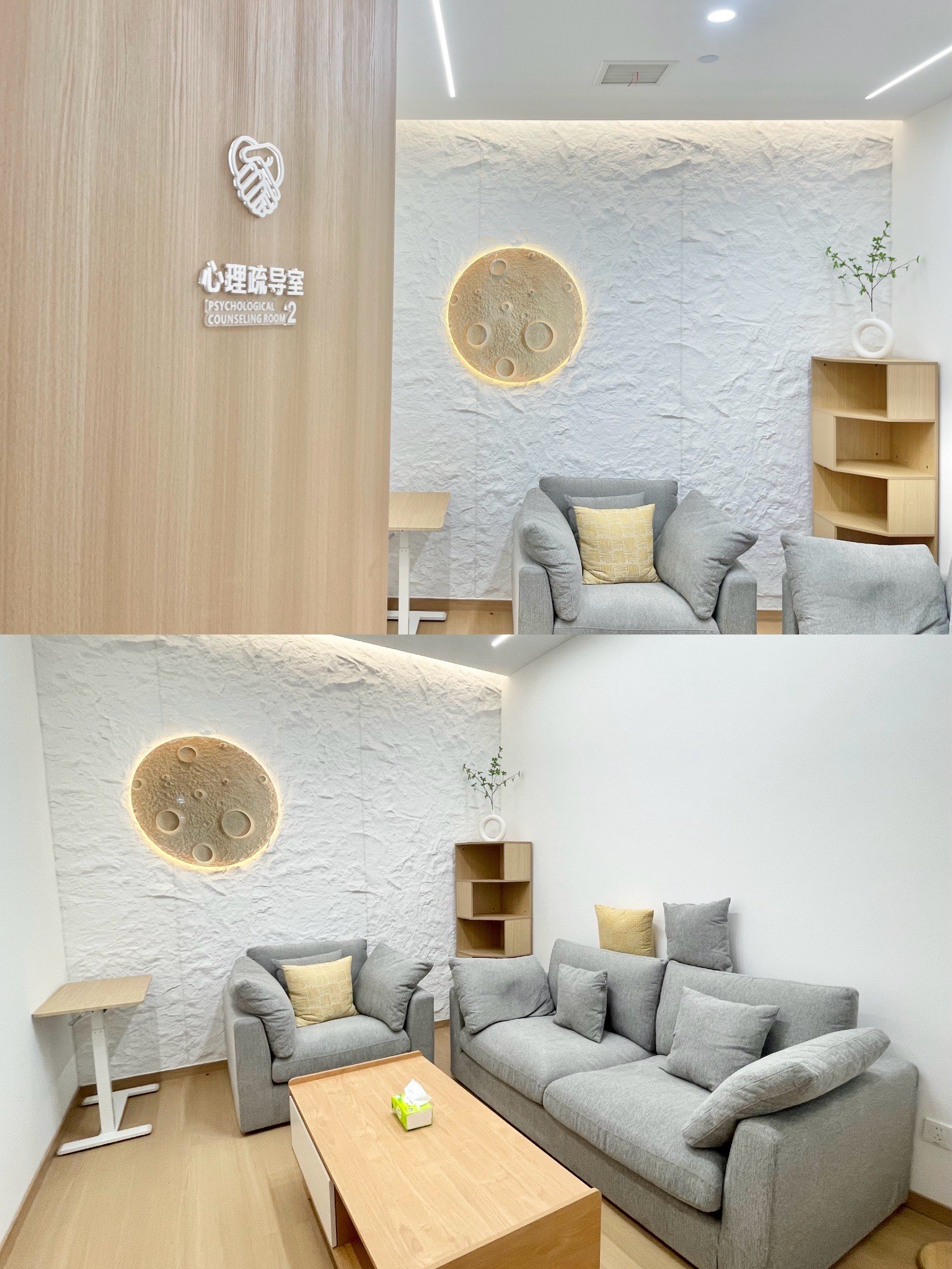 鄭州本地心理咨詢推薦指南與室內(nèi)設(shè)計(jì)技術(shù)咨詢服務(wù)的完美結(jié)合