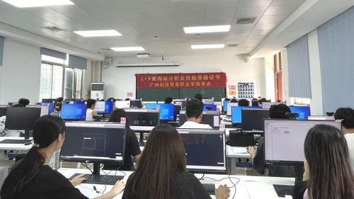 室內(nèi)設(shè)計(jì)職業(yè)技能等級證書考試工作簡訊 2023年第九期——聚焦室內(nèi)設(shè)計(jì)技術(shù)咨詢服務(wù)